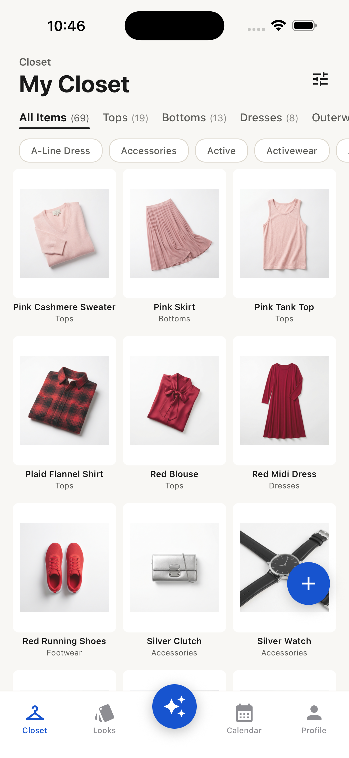 Current outfit recommendation screen